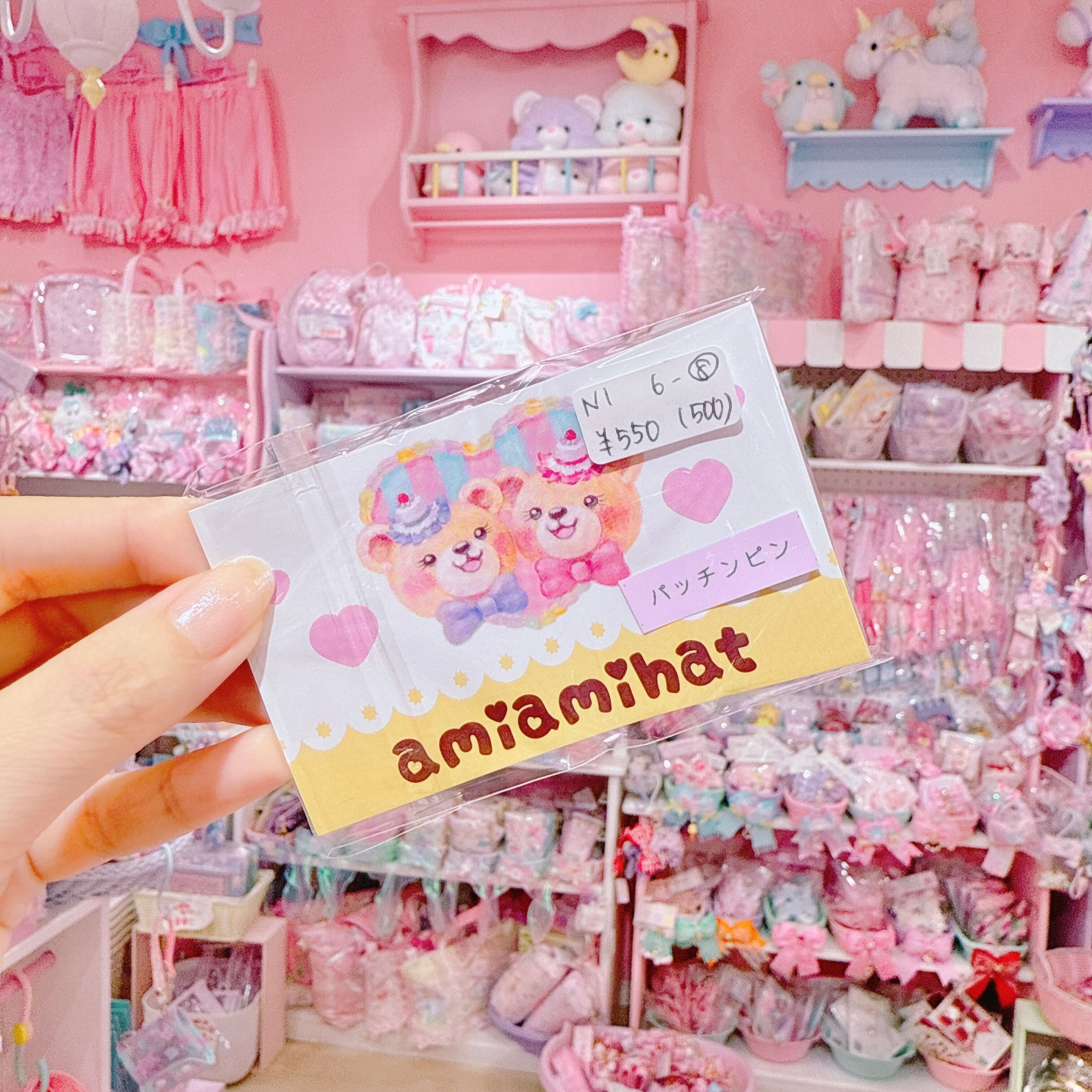 【N1】6-8ぱっちんピン