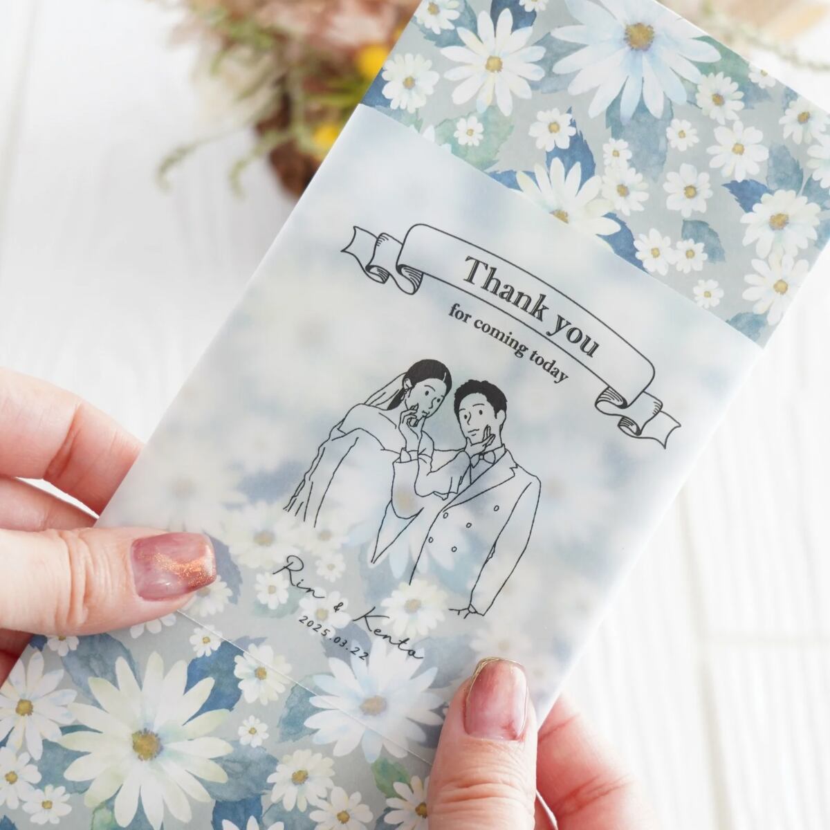 ウェディング ラッピング 帯 巻紙 結婚式 プチギフト イラストデータ付き 手書き オーダーメイド