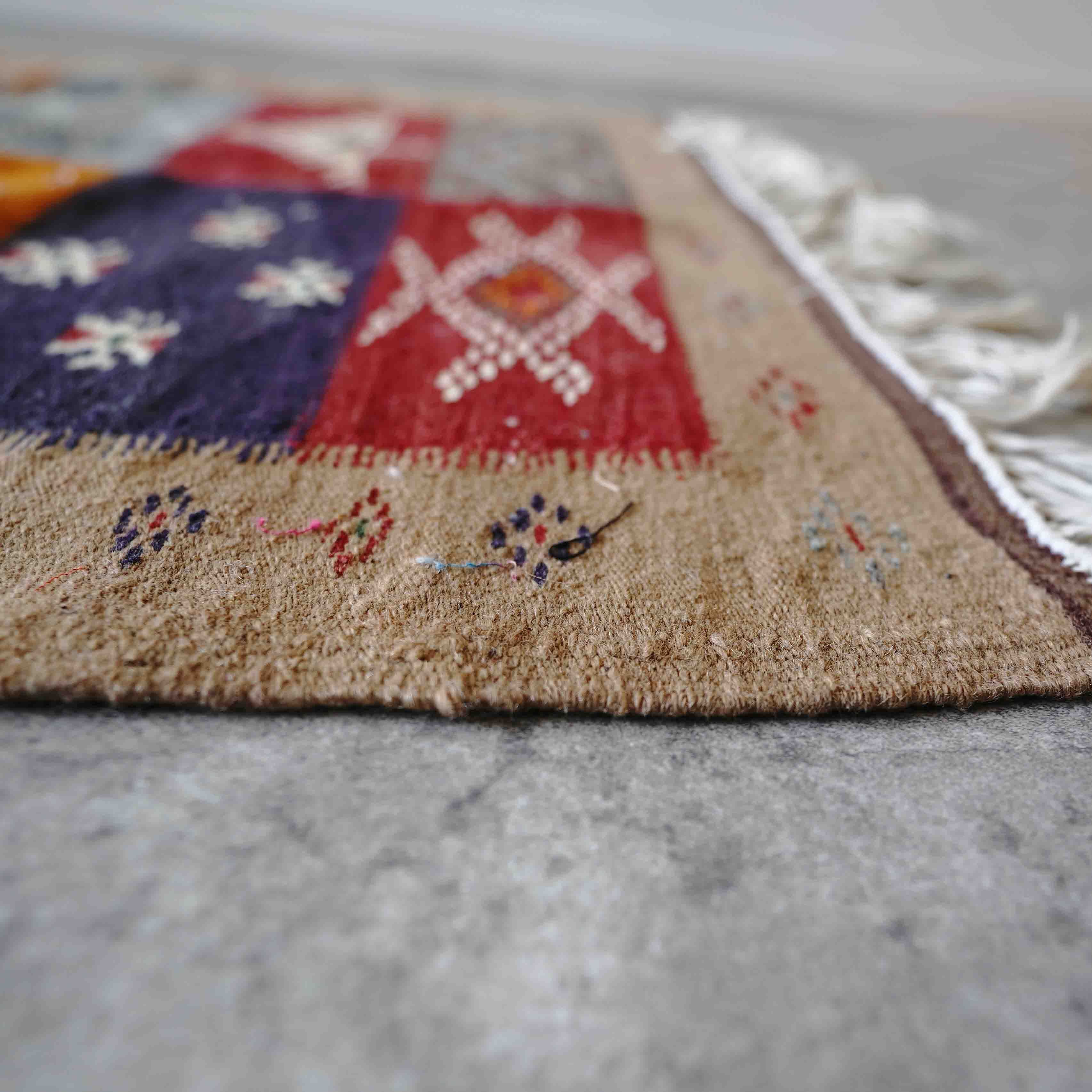 モロッコラグ・アフニフ / S-6 