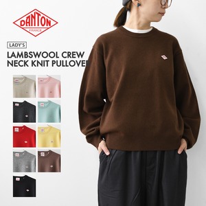 DANTON [ダントン] W LAMBSWOOL CREW NECK KNIT PULLOVER [DT-D0027LMW]ラムズウールクルーネックニットプルオーバー・ニットプルオーバー・ニット・セーター・クルーネック・ラムウール・LADY'S [2026AW]
