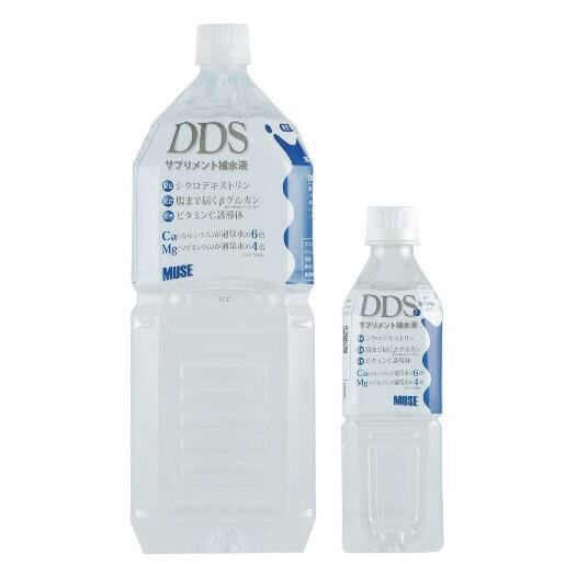 DDS サプリメント 補水液 | kaminn-shop