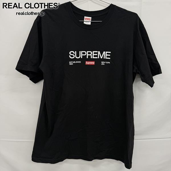 Supreme/シュプリーム | REALCLOTHES/リアルクローズ