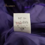 社交ダンス 衣装 スカート ペチコート チャコット Chacott パープル系 無地 シンプル 光沢 ボリューム 2枚重ね 日本製 華やか 重ね着 鮮やか