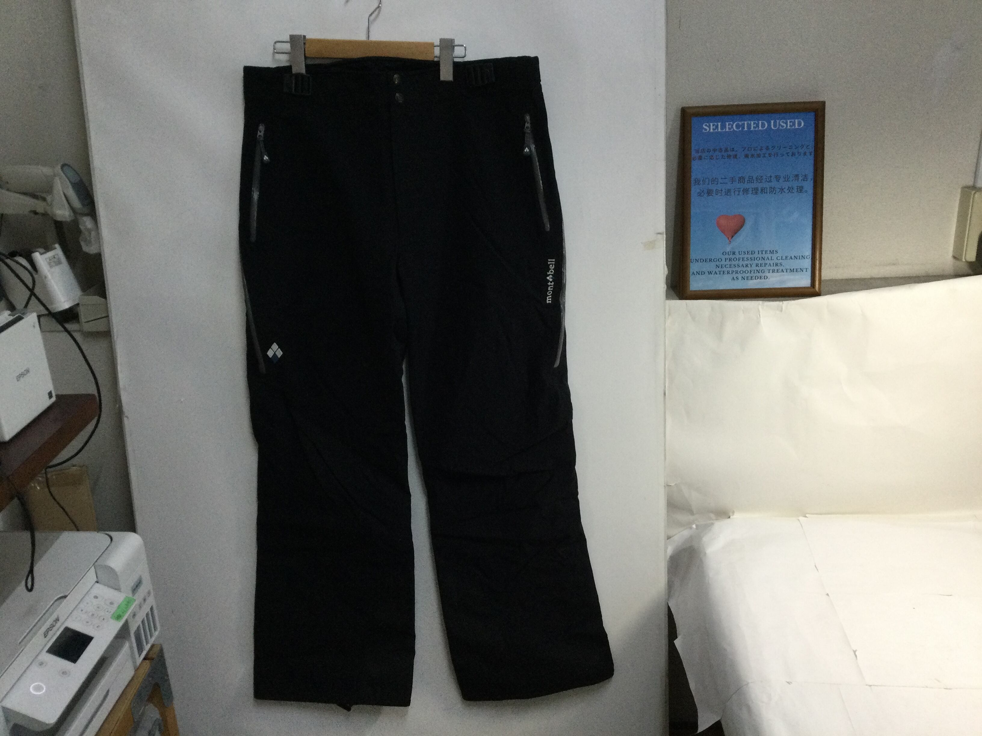 B-0530 XLサイズ Men's 【mont bell / モンベル】スノーパンツ：ドライ