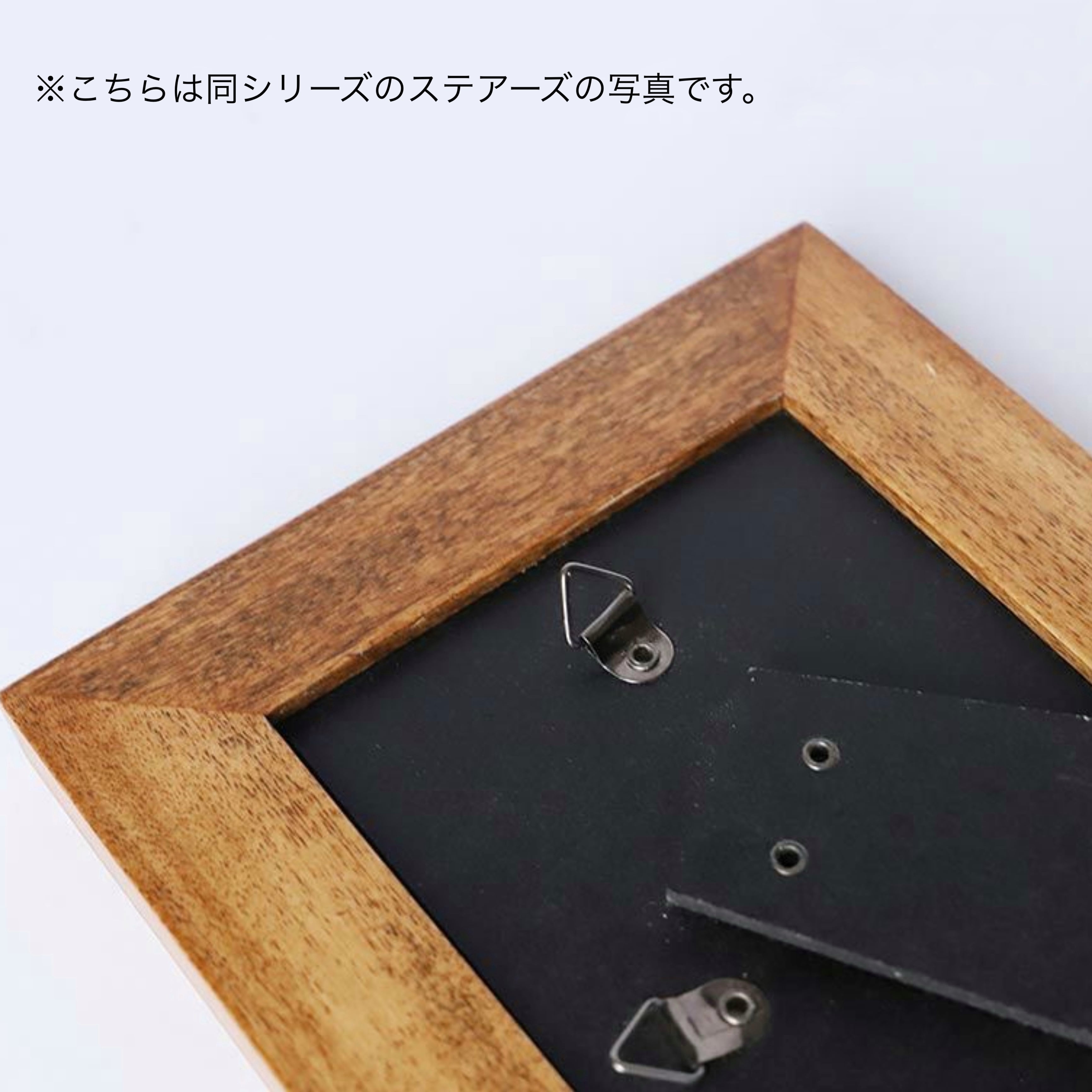 a.depeche comu-le フォトフレーム ボール（L） | Zakka so-la