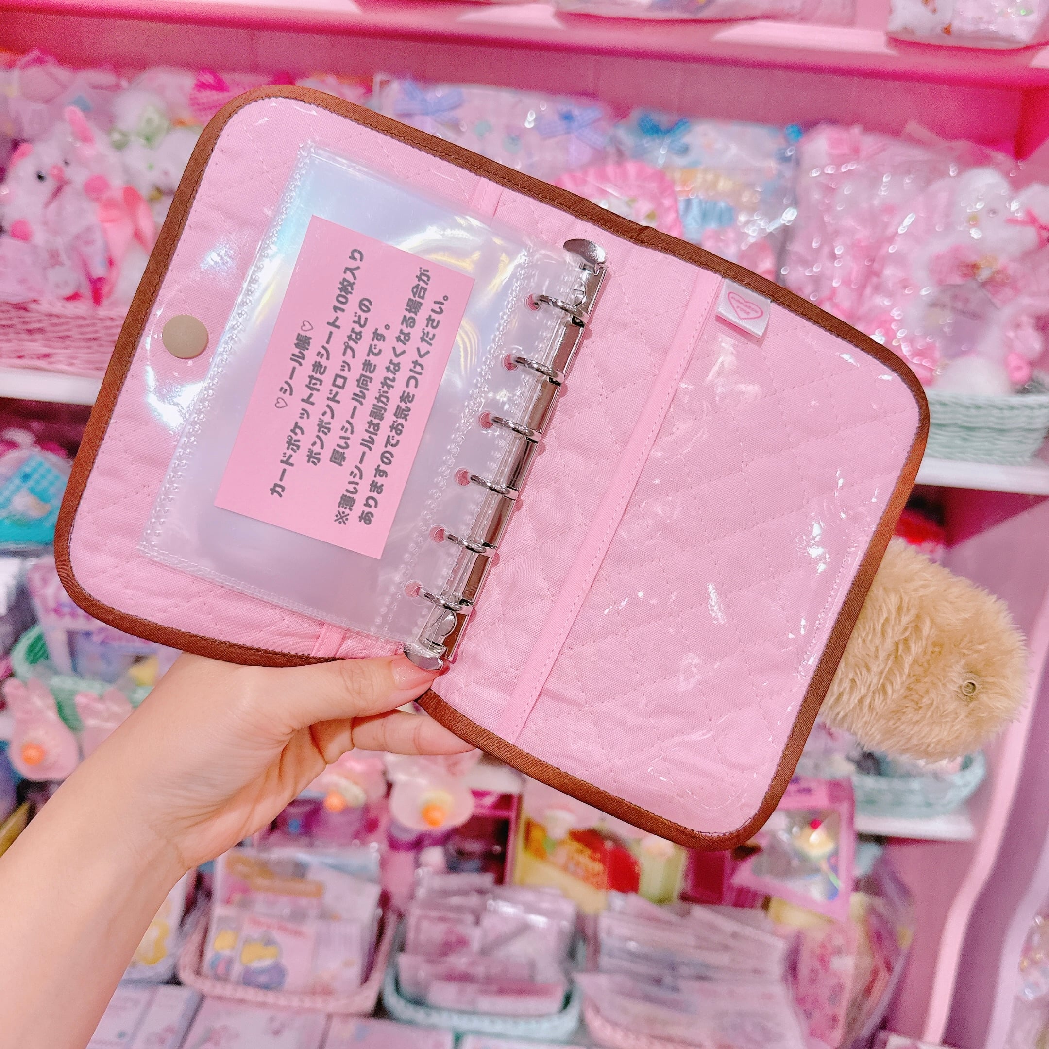 【E7】152-22 A6くまさんシール帳