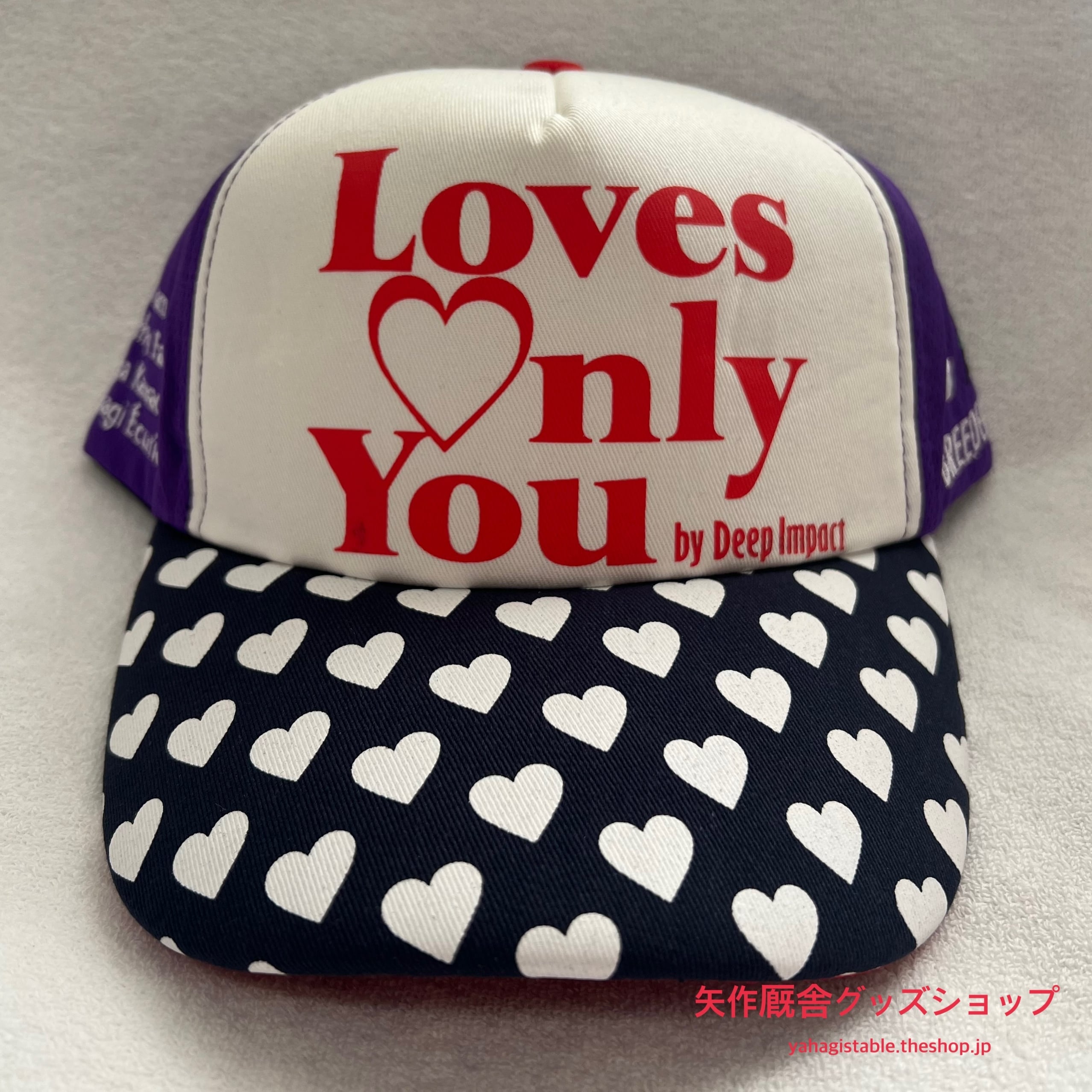 矢作芳人厩舎オリジナル　リスグラシュー　ジャケット　新品未使用品　サイズM リスグラシュー キャップ 矢作厩舎 サラブレッドコレクション