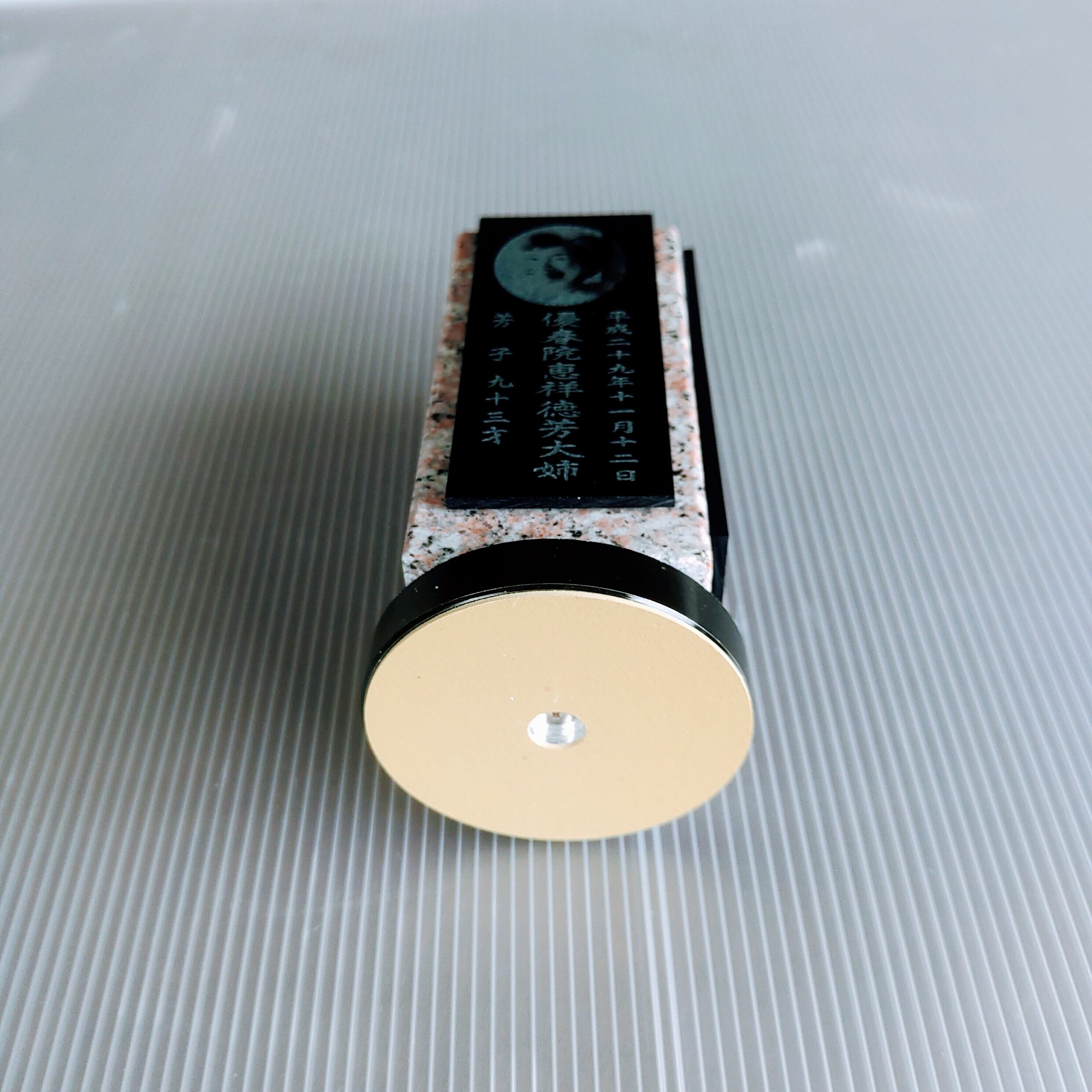 回転位牌　４人用悠想天回　4R50A桜　２名様分