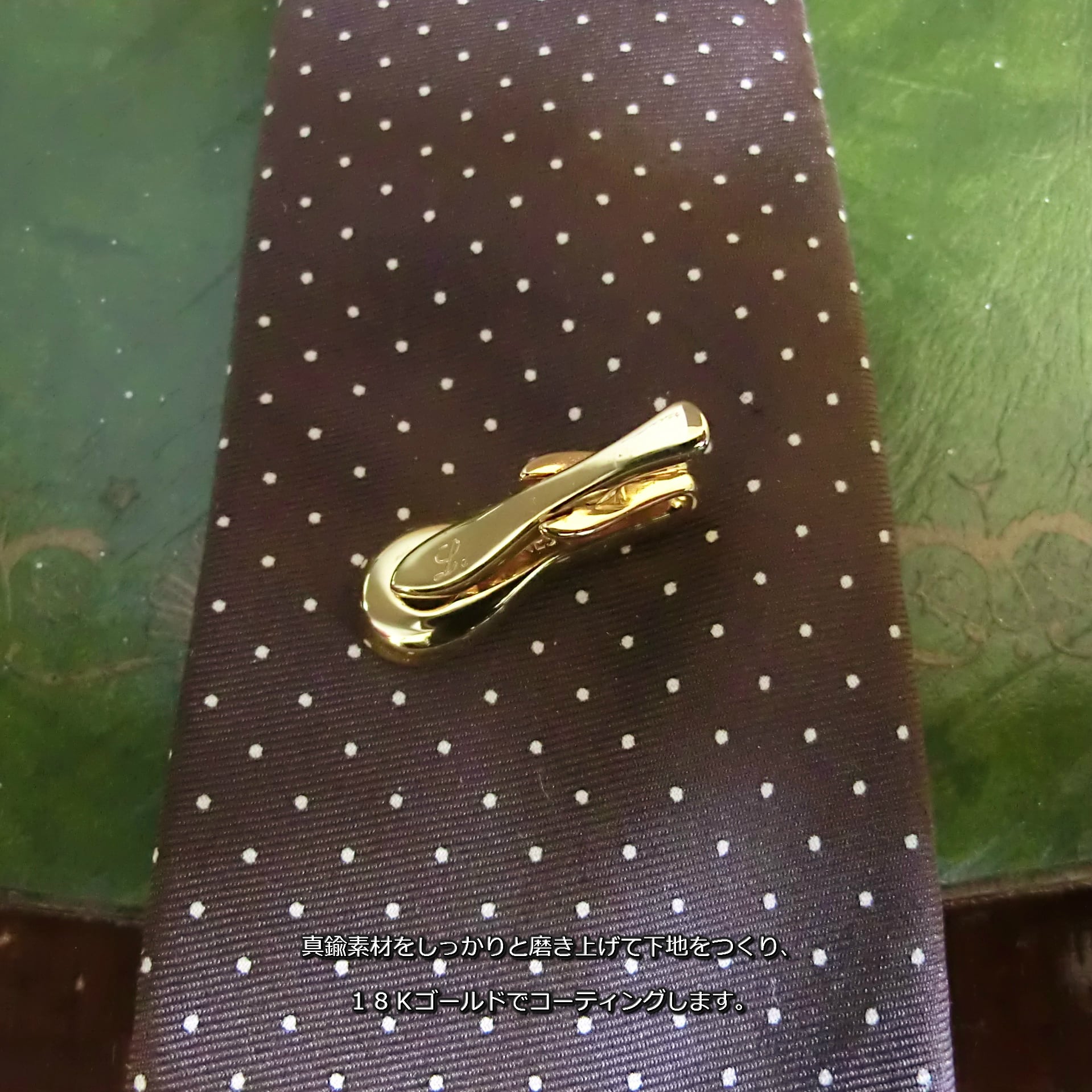 14金 ネクタイピン ヒッチコック USA