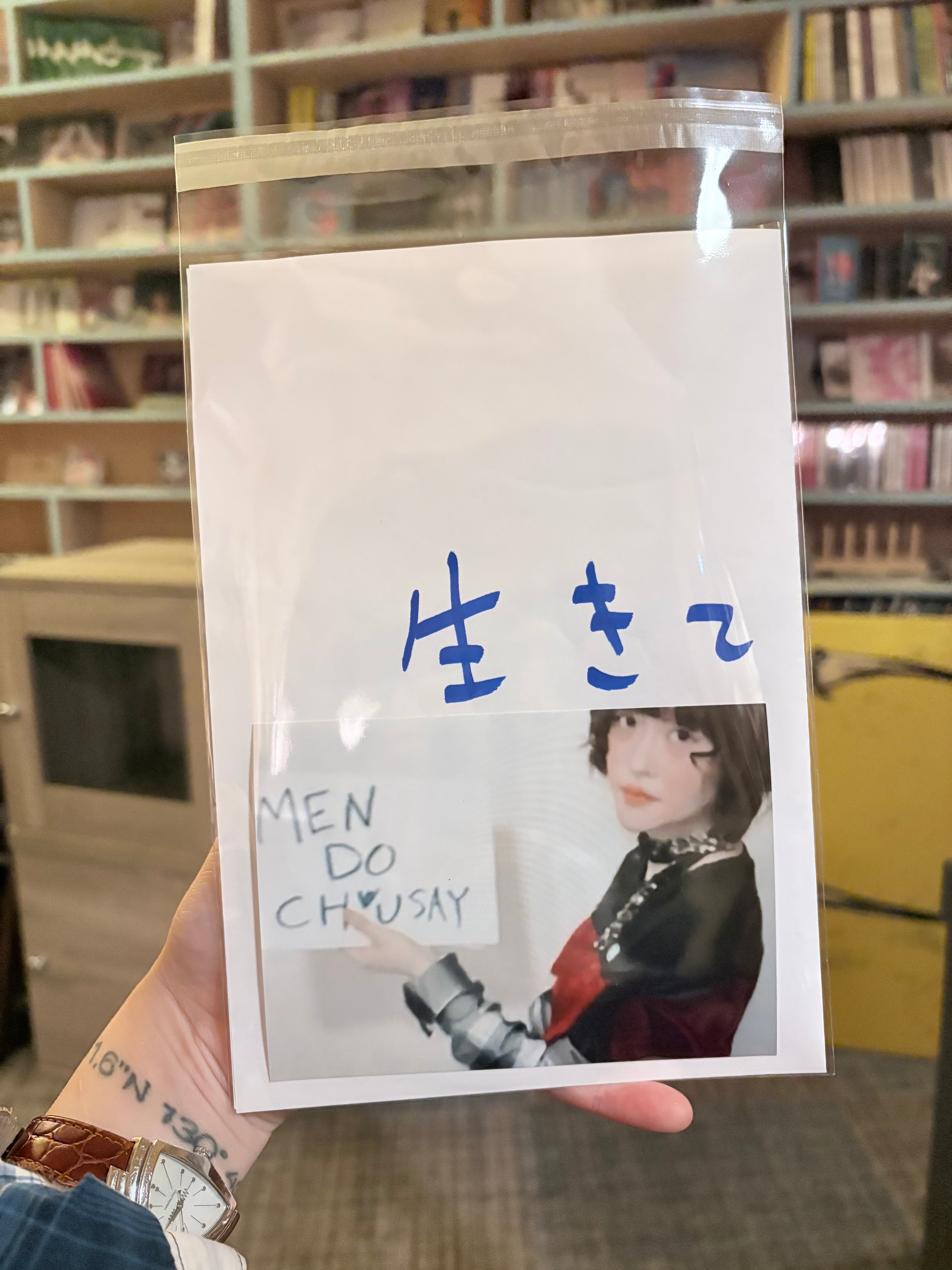 スペシャルポップアップストア「魚住英里奈」