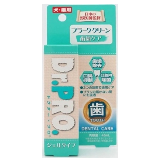 Drプロ、プラーククリーン（犬、猫用）45ml