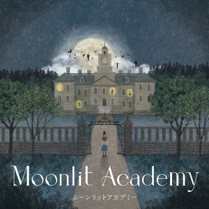 『Moonlit Academy』サウンドトラックCD