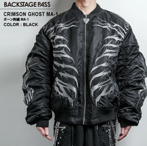 【Backstage pass】CRIMSON GHOST MA-1 ボーン刺繍 MA-1  GBS5902 ブルゾン アウター ユニセックス サブカル 地雷系