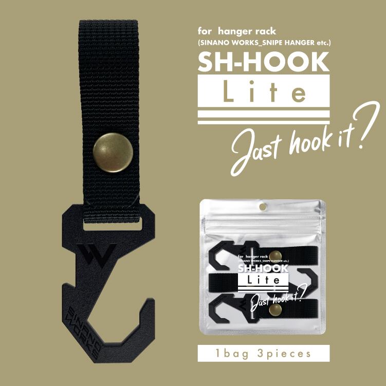 SINANO WORKS SNIPE HANGER黒SH-HOOK Lite付き 3007b552b81d40f6cc25b395aa0035