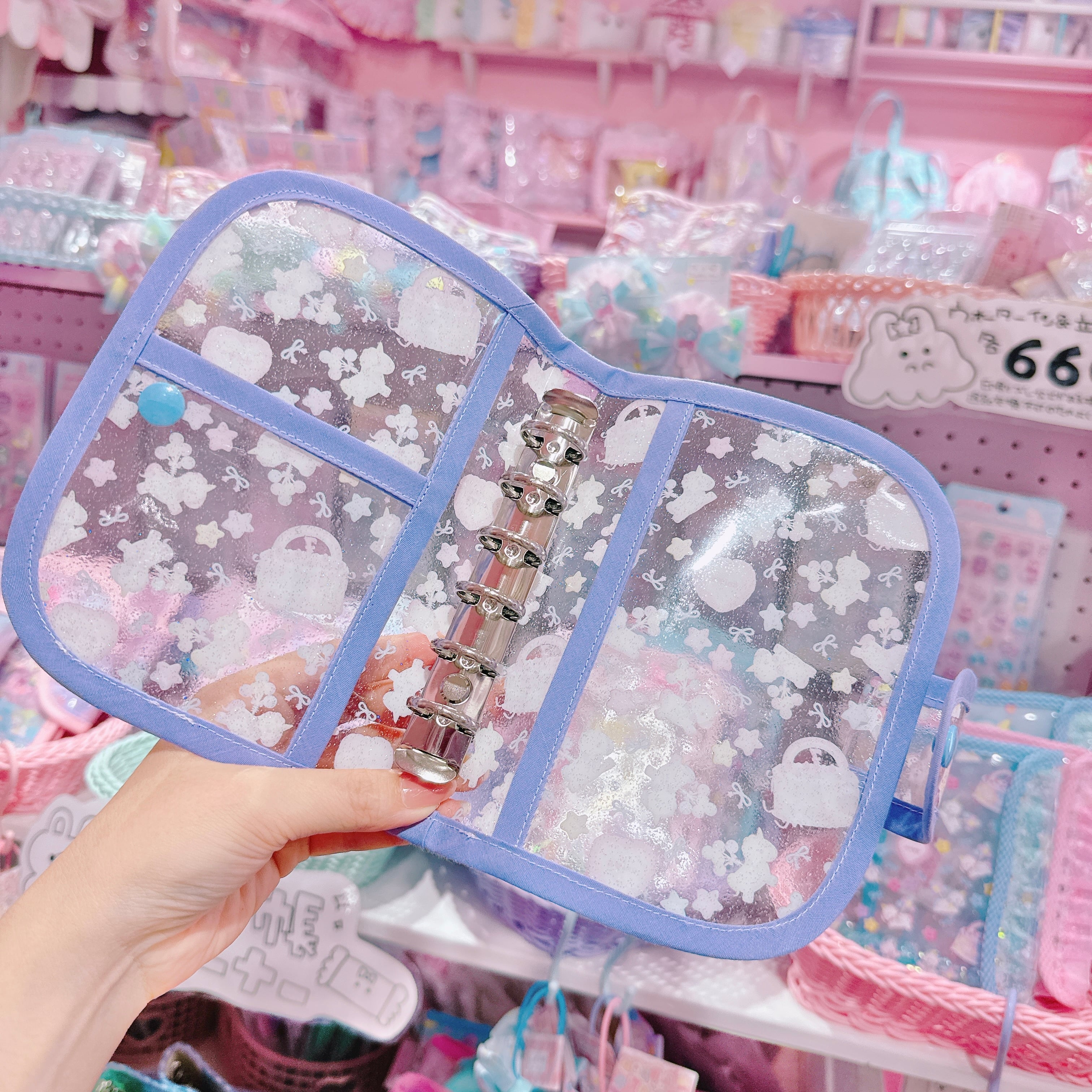 【M7】70-20シール帳