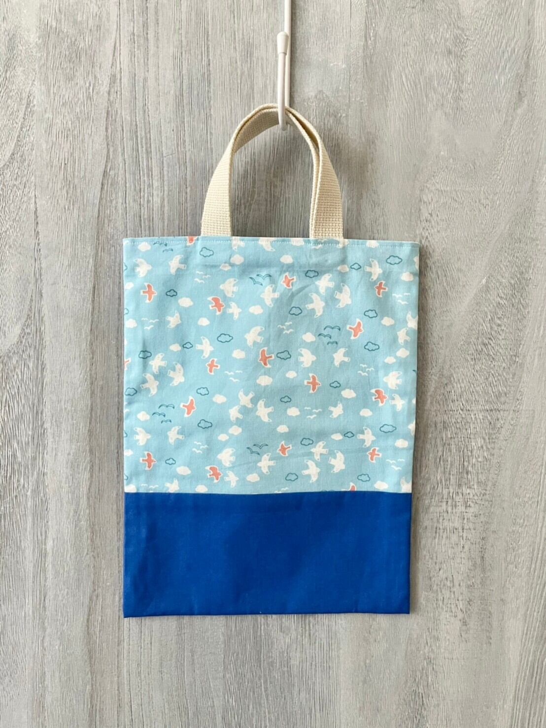 上履き入れ はと柄 ブルー