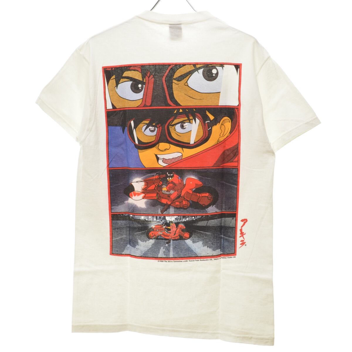 【警告】akira 80s 金田　tシャツ　ヴィンテージ　90s ビンテージ