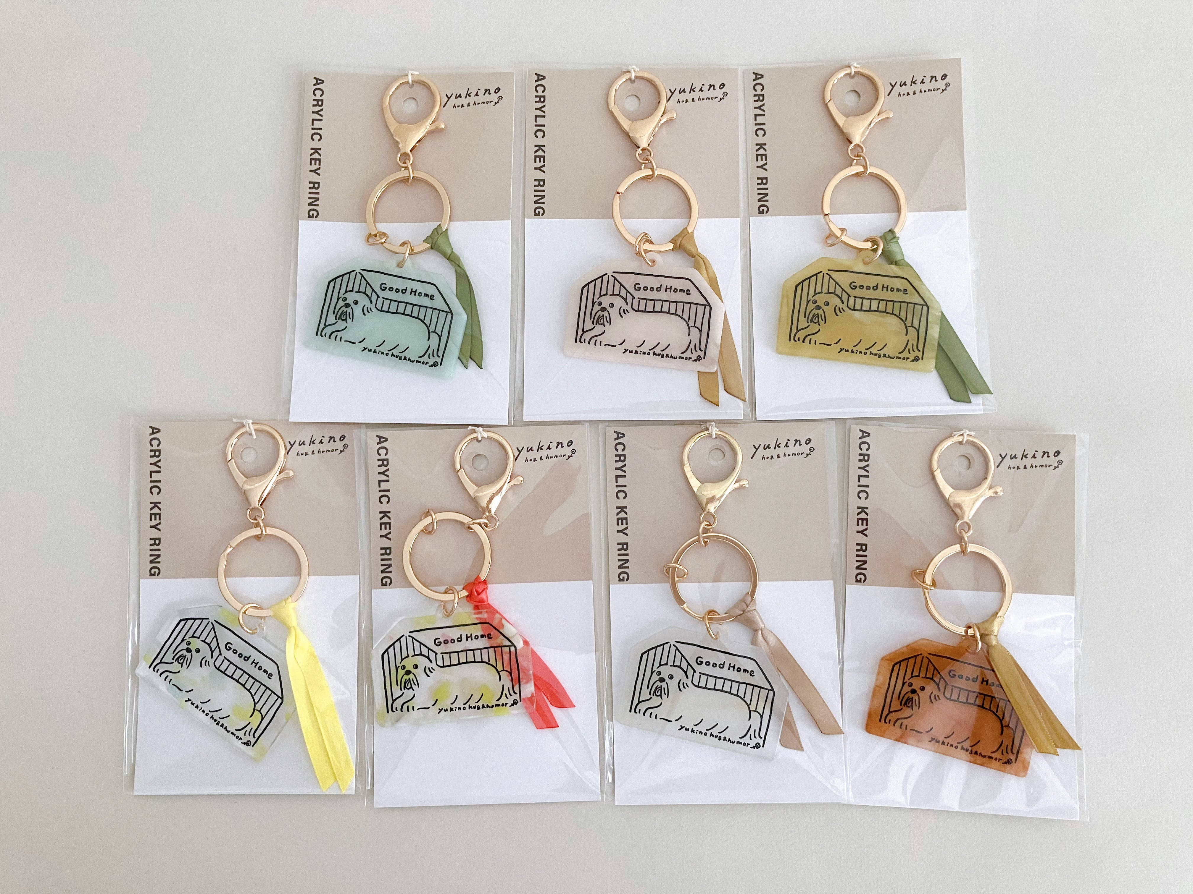 30%OFF】マーブルカラーキーチャーム「House Dog」 | yukino shop