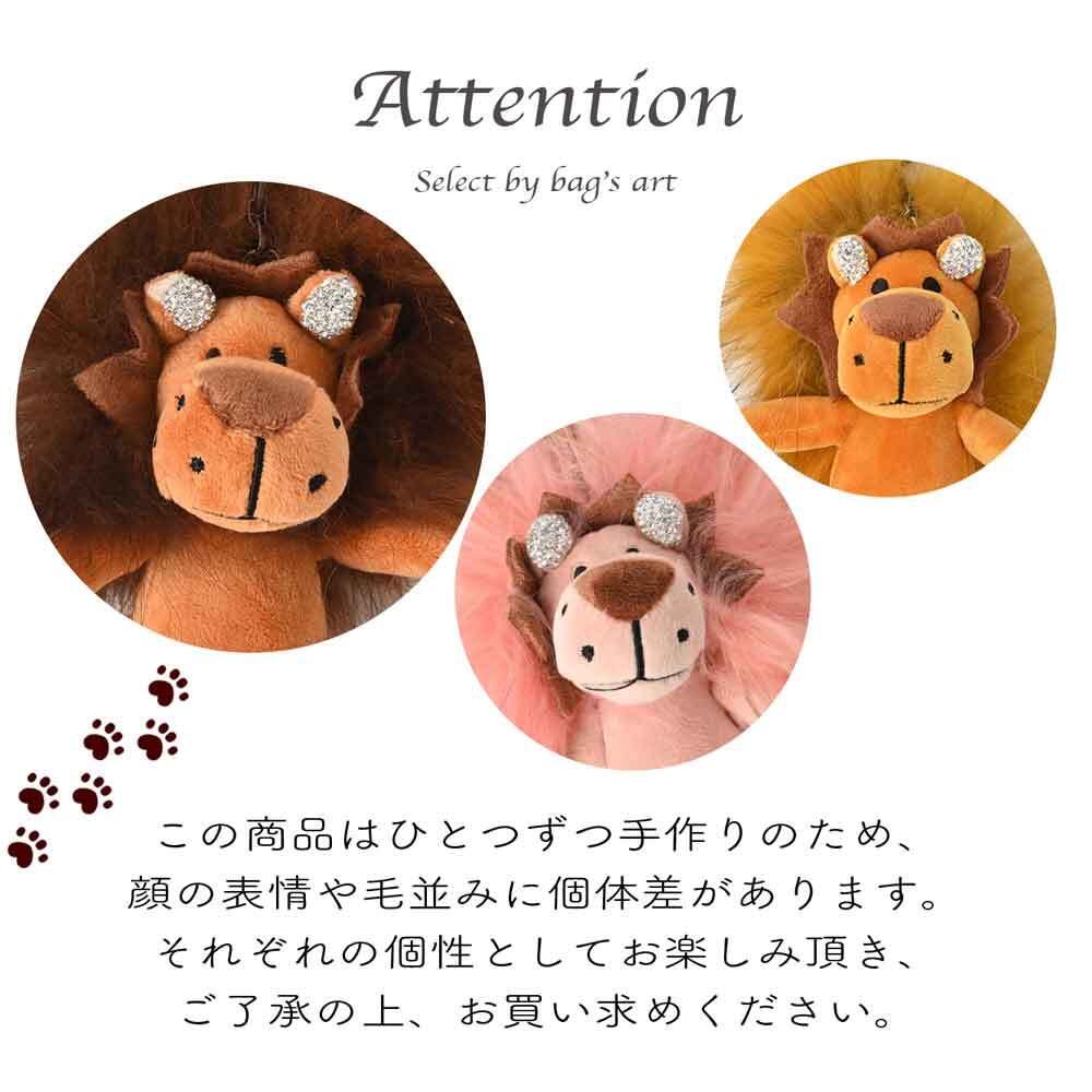 MCM バッグチャーム ロゴグラム ライオン MCM バッグチャーム ロゴグラム ライオン - メルカリ