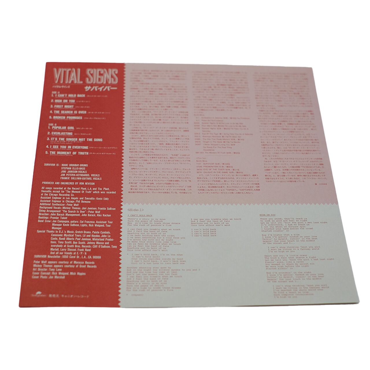 SURVIVOR VITAL SIGNS サイン入りレコード Survivor – Vital Signs – Vinyl (Green, LP, Album + 2 more