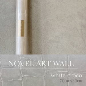 [ BASE限定販売 ] NOVEL art wall ( white croco )