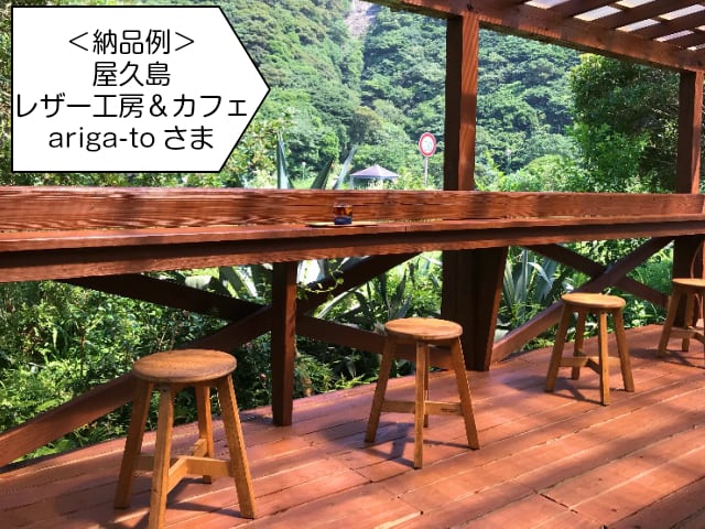 丸スツール 木製 スツール 43cm ナチュラル カントリー 丸スツール 木製 スツール 43cm ナチュラル カントリー