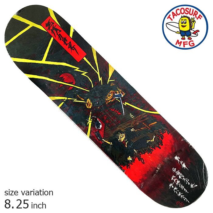 新品TACOSURF スケートボードデッキ 8.0インチ TACO SURF スケートボードデッキ 8インチ