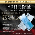 Hy+ arrows We3 ケース F-52G FCG04 M09 対応 耐衝撃 クリア TPU カバー 米軍MIL(MIL-STD-810G)規格 衝撃吸収ポケット ストラップ装着可能 スマホケース 透明クリア