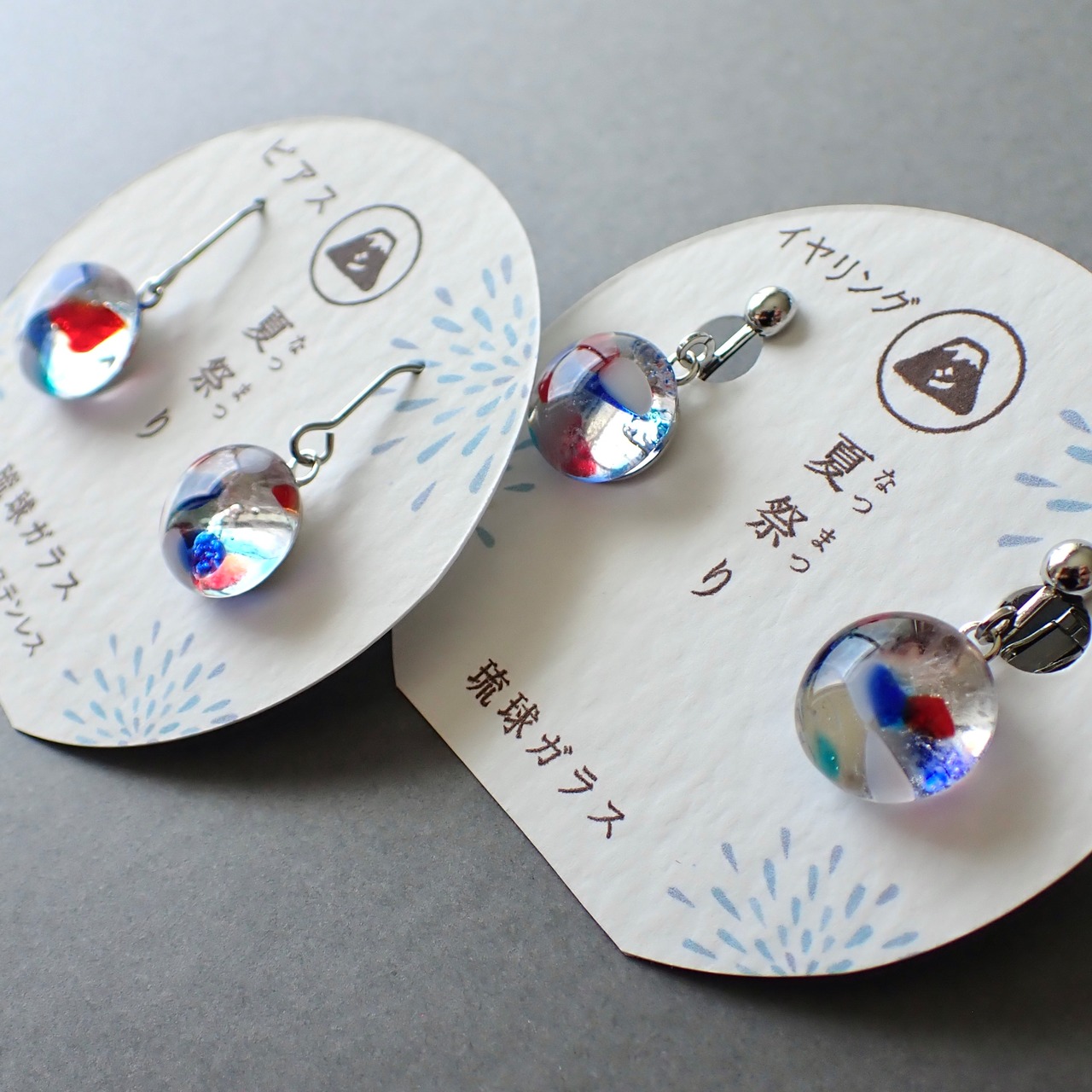 夏限定！ 夏祭り