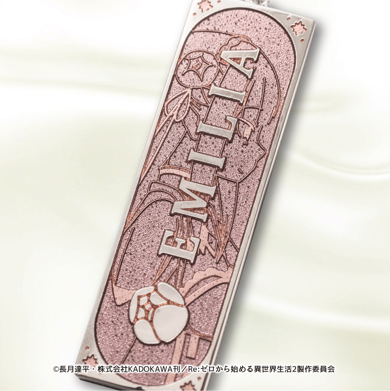 京七宝バーキーホルダー（エミリア）『Re:ゼロから始める異世界生活