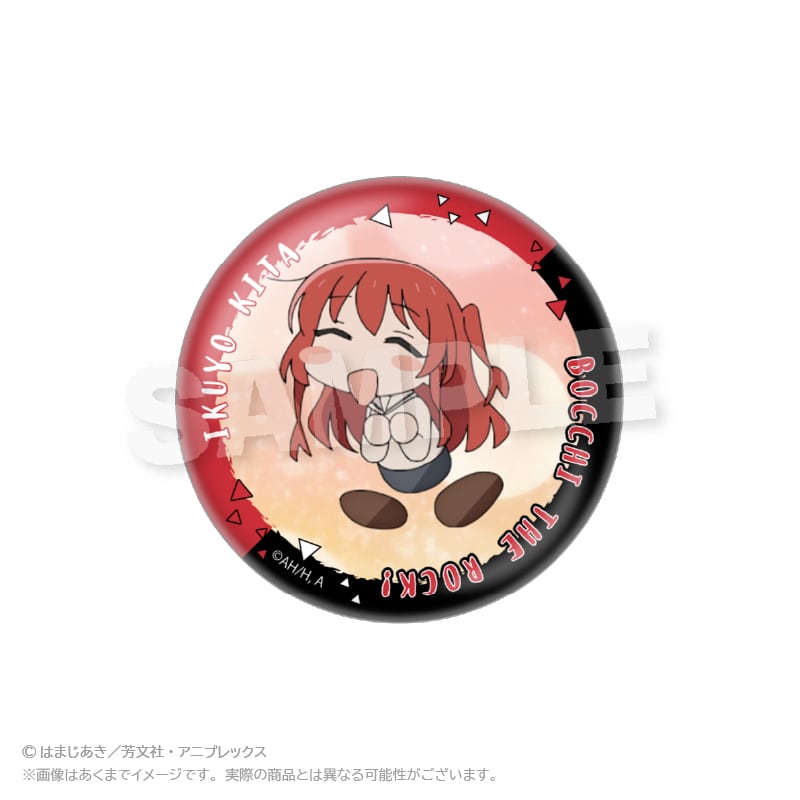 ぼっち・ざ・ろっく！ ぼざろ展 缶バッジ カード 喜多郁代セット ぼっち・ざ・ろっく！」コレクションスクエア缶バッジ 喜多郁代