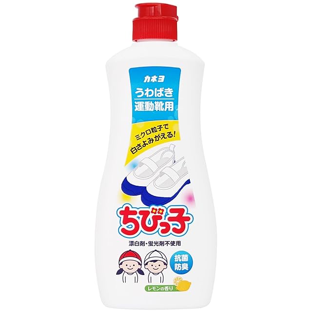 ジャンプライズ(Jumprize) テロテロ君 115F #06 レッドヘッドMIXレンズ