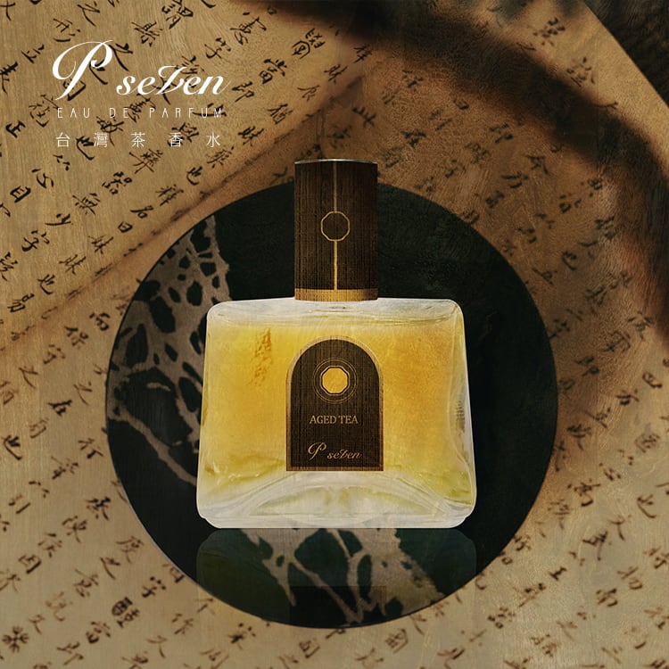 p.seven aged tea 暗香 66ml オードパルファム