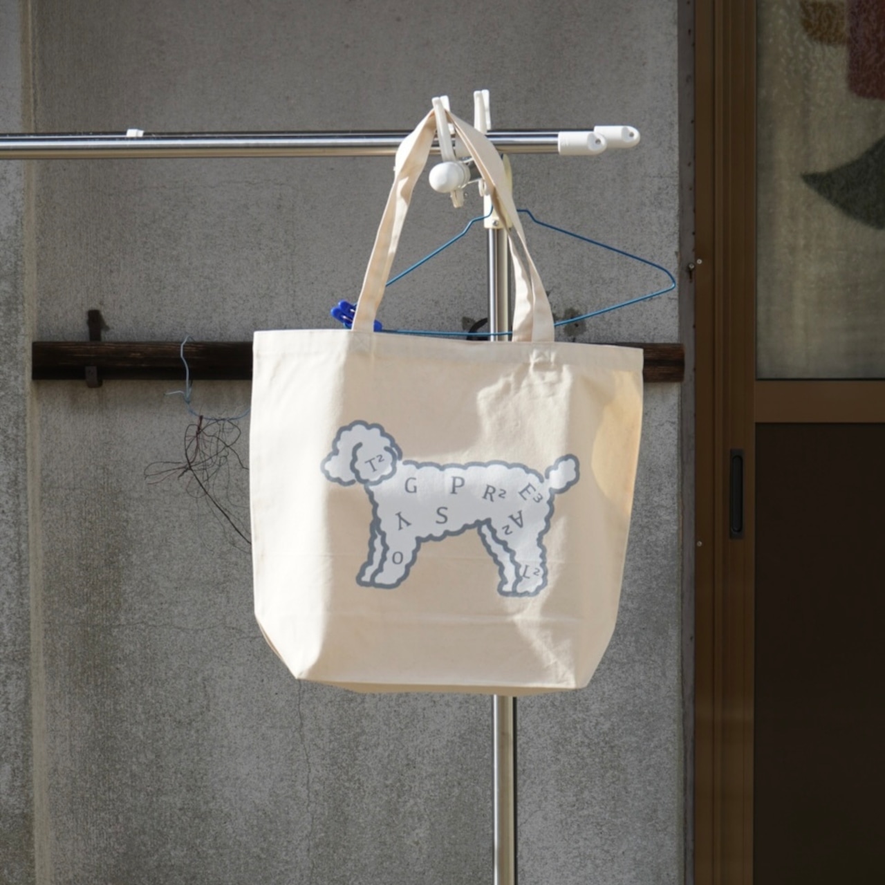 BIG tote bag : natural