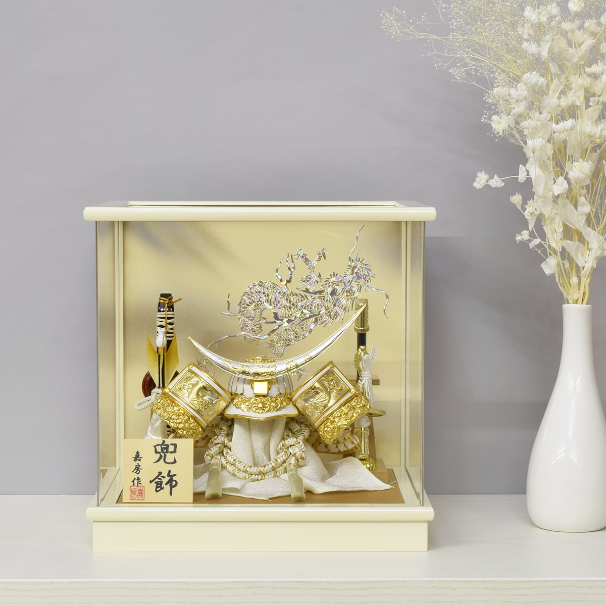 天豪 破魔弓 ガラスケース 正月飾り お正月 五月人形 兜飾り 鎧飾り 男の子1 天豪 破魔弓 ガラスケース 正月飾り お正月 五月人形 兜飾り 鎧飾り 男の子