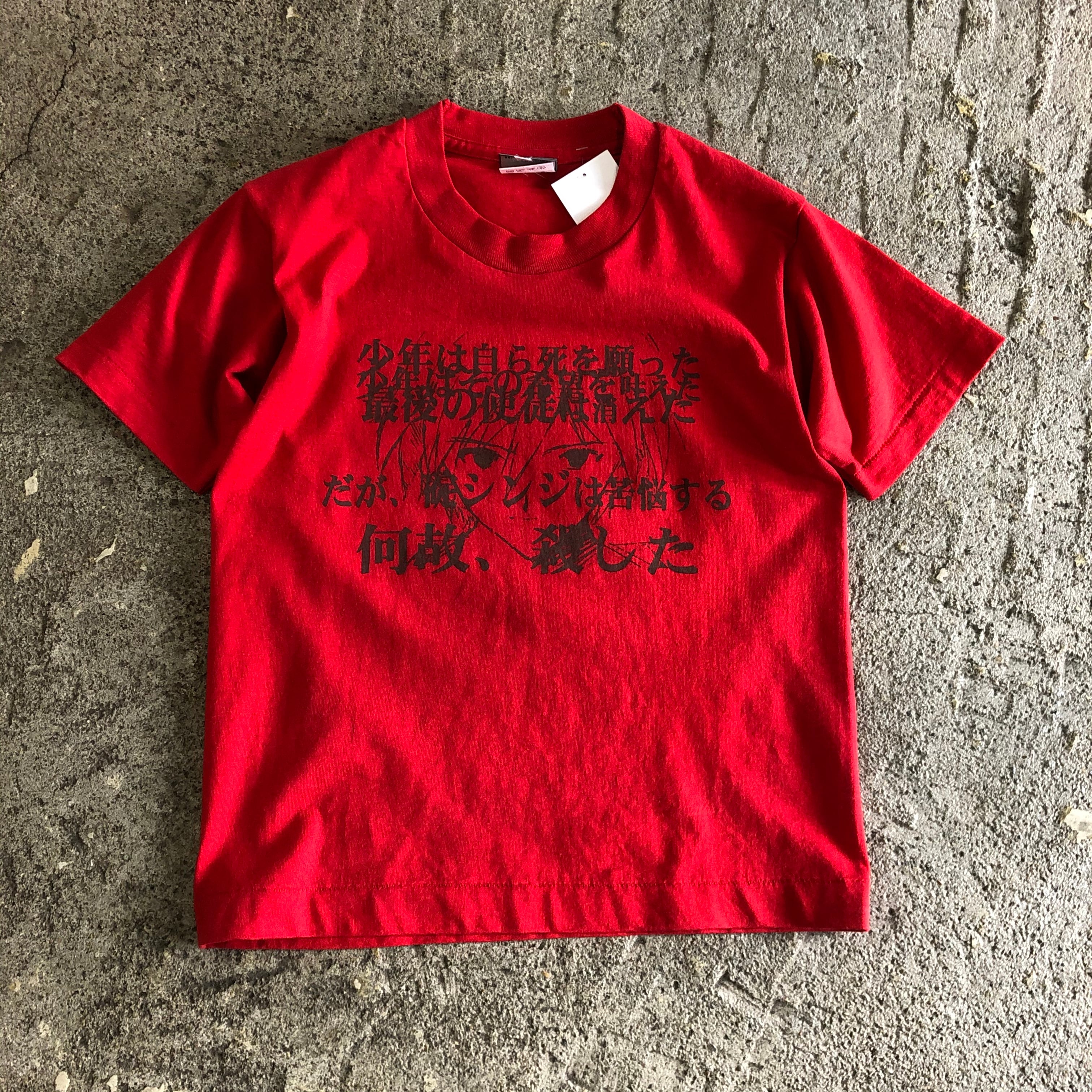 【極上】 Evangelion 90's Tシャツ エヴァ エヴァンゲリオン
