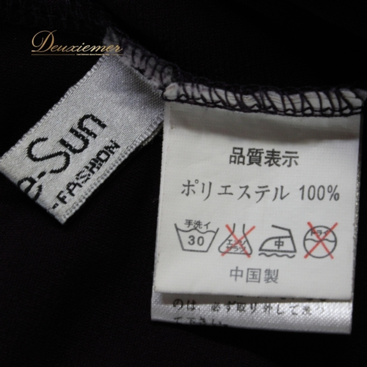 社交ダンス 衣装 スタンダード トップス レッスンウェア Create-Sun クリエイトサン 紫 花柄 レース パープル系 長袖 上品 練習着 ディープパープル 魅力的 繊細 エレガント カジュアル フェミニン 着やすい スタイリッシュ ストレッチ 練習用 ダンスウェア シック レディース トップス おしゃれ