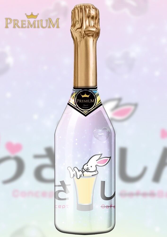 ジーニーインスタントラインスムーサー　75mL ビッグボトル　化粧下地　無香料 楽天市場】【大容量でお得♪】ジーニー インスタント ラインスムーサー