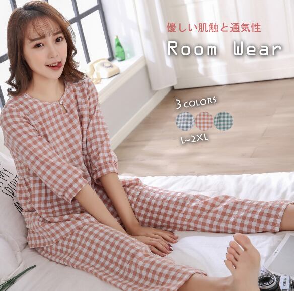 新作 レディース パジャマ ルームウェア 上下セット チェック柄 キュート 肌心地
