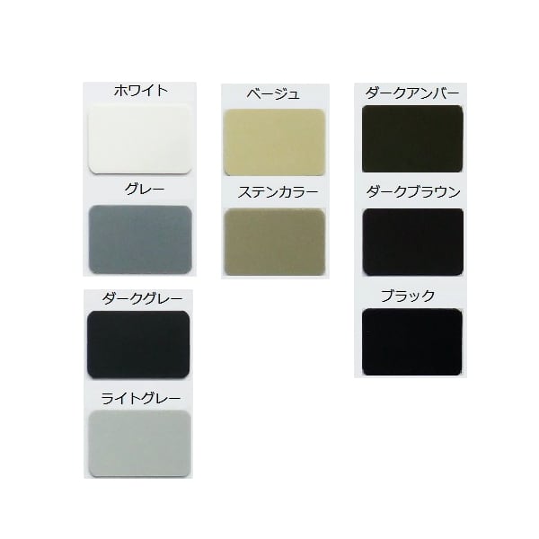 ハマタイト 共用カラー 横浜ゴム 155g 1袋 コーキング シーリング材 防水材料屋一番 BASE