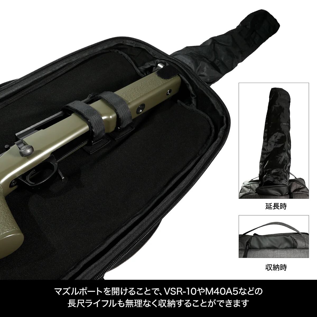 LayLax バック ハンガー BB弾 他セット LayLax ヘビーハンガーネオ (耐