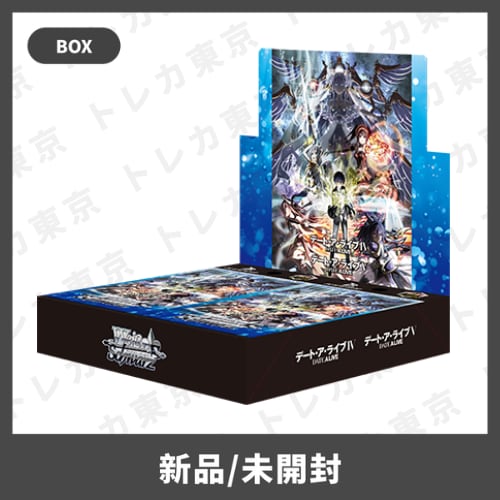 ヴァイスシュバルツ ブースターパック デート・ア・ライブ Vol.3