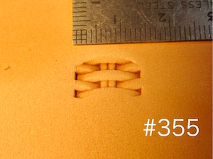 SN STAMP #355