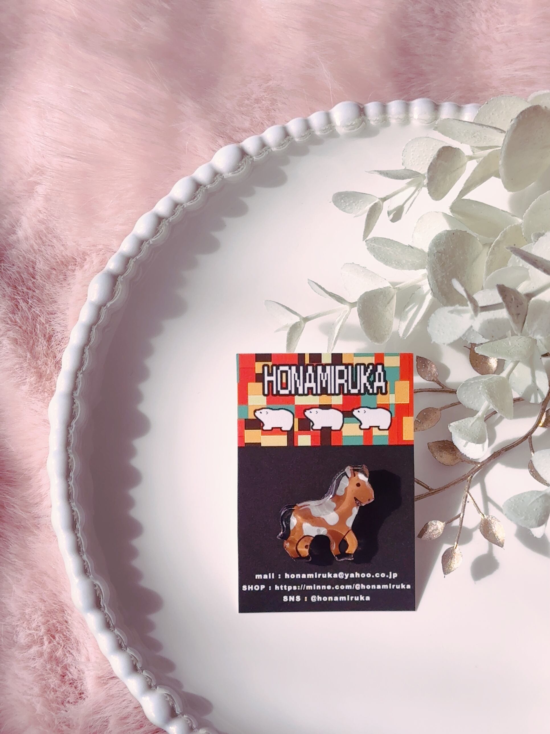 ウマのピンバッチ(ブラウン/ブチ)