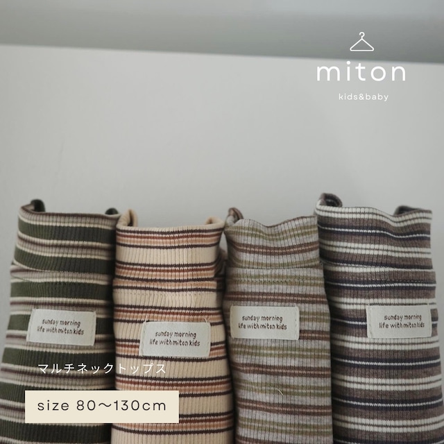 【original】mulch border tops 【original】mulch border tops