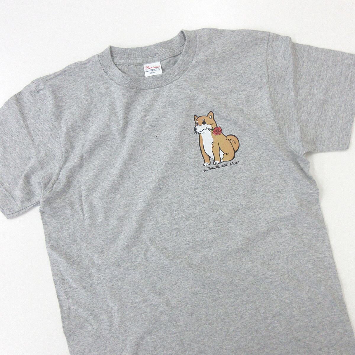 カーネーション 柴犬 Tシャツ ms98 母の日 お祝い メッセージ ギフト プレゼント