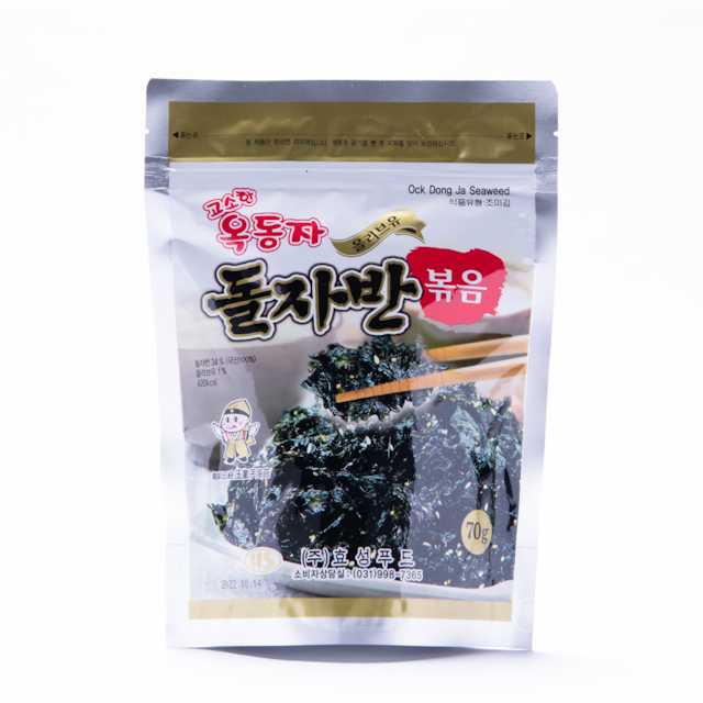 玉童子ふりかけ海苔70g