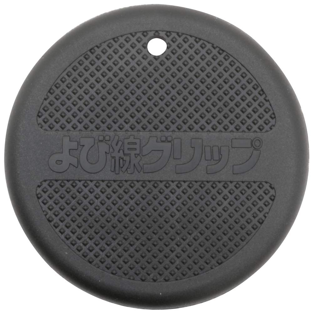 ロボ宙】RINGO ,You & I | Pay ID