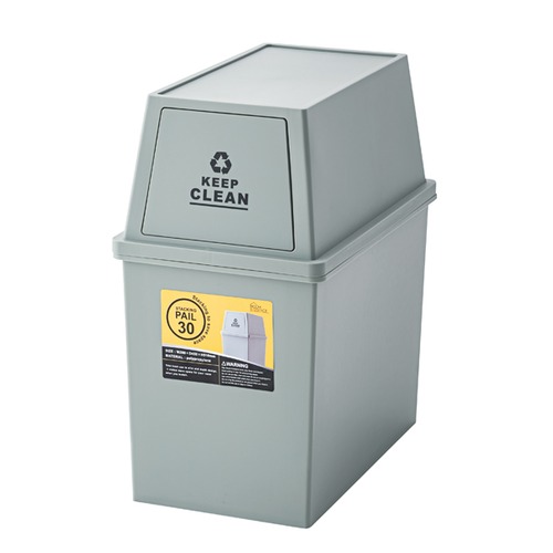 ゴミ箱 ダストボックス スタッキングペール 30L グリーン