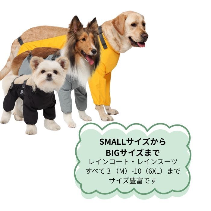 予約【 andblnk】レインコート 4color M-L | coco.kina 予約【 andblnk】レインコート 4color M-L | coco.kina